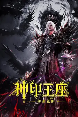 2021中文字幕亚洲精品